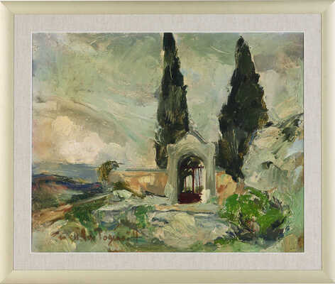 Пожедаев Георгий Анатольевич. Пейзаж с аркой